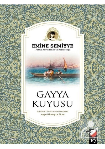 Gayya Kuyusu / Emine Semiye N11.2014