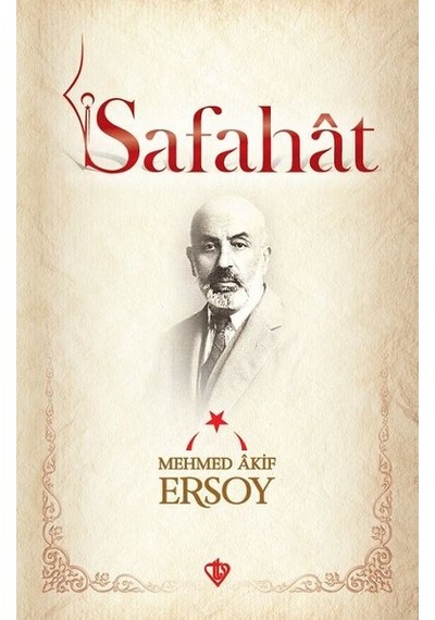 Safahat N11.8815