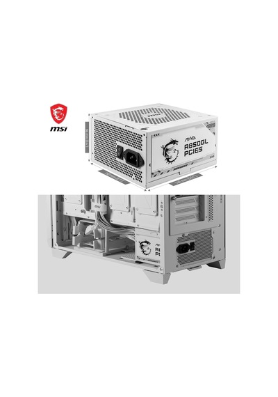 Mag A850gl White 850w 80 Plus Gold 120mm Power Supply