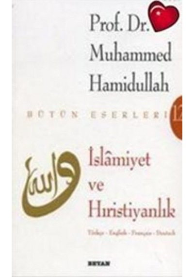 İslamiyet Ve Hıristiyanlık - Aıaı-824468