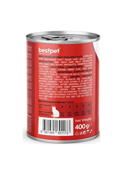 Tr Yetişkin Kediler İçin, Taze Sığır Parça Etli Ve Soslu Yaş Mama, 400 Gr X 12 Adet