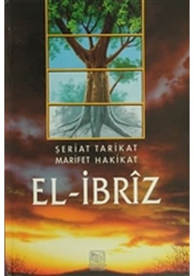 El-Ibriz 2 Cilt Takım - Şeriat Tarikat Marifet Hakikat N11.27865