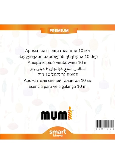 Premium Havlıcan Mum Esansı 10 Ml Şeffaf