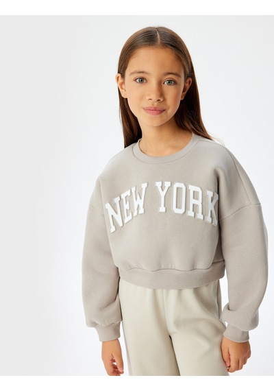 Koton Crop Sweatshirt Oversize Slogan Baskılı Bisiklet Yaka Şardonlu Pamuk Karışımlı Gri 5wkg10090ak Gri Koton Crop Sweatshirt Oversize Slogan Baskılı Bisiklet Yaka Şardonlu Pamuk Karışımlı Gri 5wkg10090ak Gri