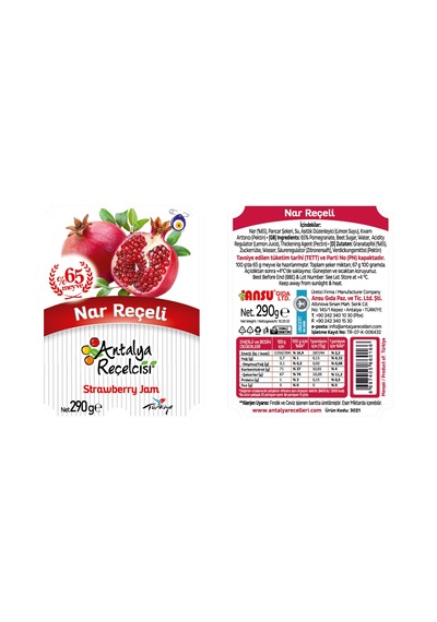 Antalya Reçelcisi Nar Reçeli 290 G