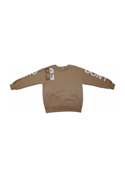 Fesshera Kids Erkek Çocuk Sweatshirt Bisiklet Yaka Oversize Kesim Baskılı Pamuklu Sweatshirt Kahverengi Fesshera Kids Erkek Çocuk Sweatshirt Bisiklet Yaka Oversize Kesim Baskılı Pamuklu Sweatshirt Kahverengi