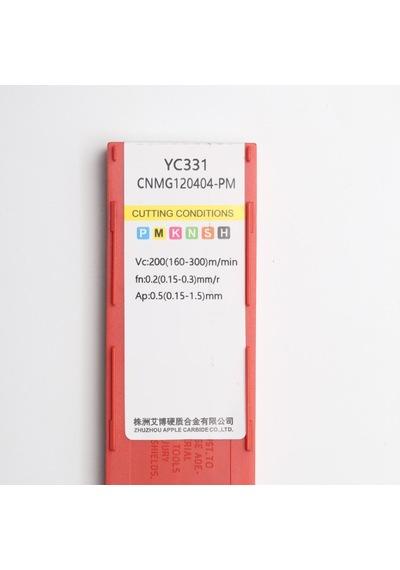 Cnmg120404-pm-6072