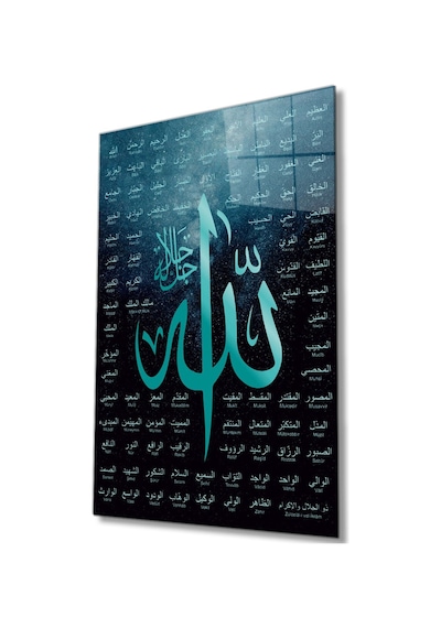 Miyrem Glasses Collection -a1^ Esmaül Hüsna Allah'ın İsimleri Ve Sıfatları Dini İslami Cam Tablo