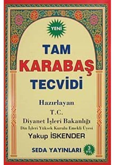 Tam Karabaş Tecvidi (Orta Boy Kod: 051) - Seda Yayınları