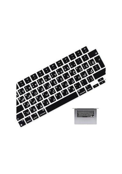 Siyah Macbook Uyumlu Air 13,6 İnç Farsça Klavye Koruyucu Persian Harf Baskılı A2681 M2 Air 15,3 Pro 14 16