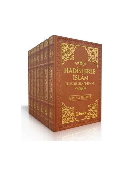 Hadislerle İslam - Tehzibu Şerhis Sünne (7 Cilt Takım Termo Deri) El-Begavi