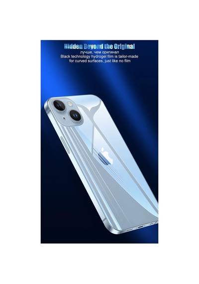 Apple Uyumlu iPhone 7 Plus Premium Arka Ekran Koruyucu Özel Kesim Hydrogel Film