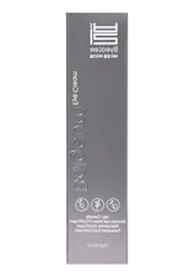 Göz Altı Kremi - 15 Gr, Kararmalara Karşı Etkili