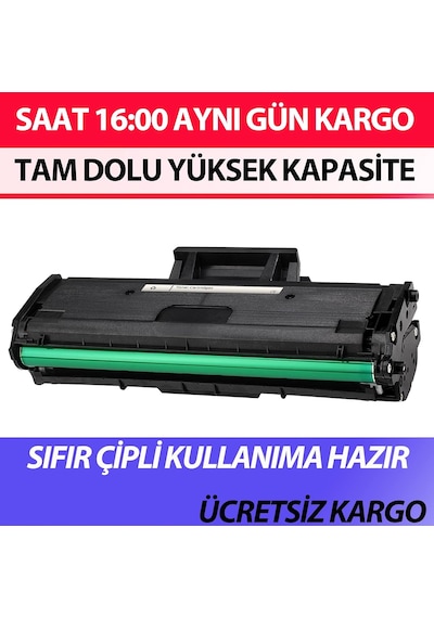 Melsan Toner 1500 Sayfa Yüksek Kapasite Çipli Samsung Scx-3405fw İle Uyumlu