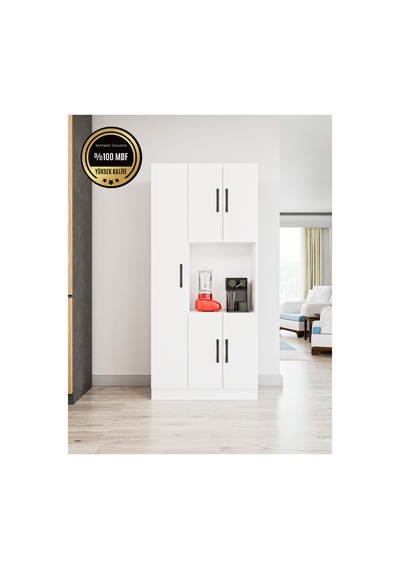 Atlas Çok Amaçlı Dolap Mutfak Banyo Balkon ' Da Kullanılabilir Beyaz