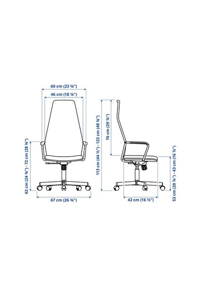 Ikea Huvudspelare Oyuncu Sandalyesi, Siyah