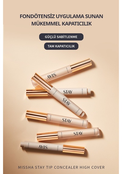Missha High Cover Stay Tip Concealer 21N Vanilla