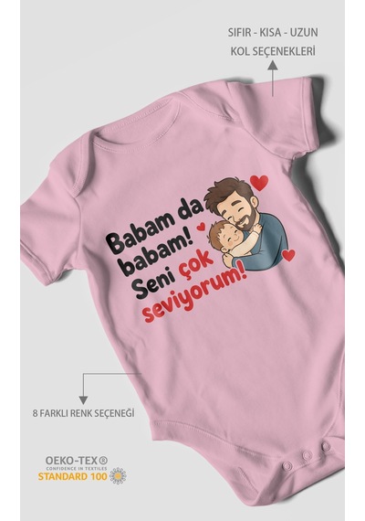 Morivokids Babam Da Babam Seni Çok Seviyorum Kısa Kollu Bebek Body %100 Pamuk Koyu Pembe