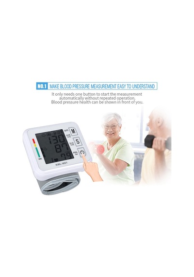 Moveevo Bilekten Portatif Tansiyon Ölçer: Otomatik Dijital Lcd, Akıllı Basınç, Sesli Anons, Nabız Alarmı