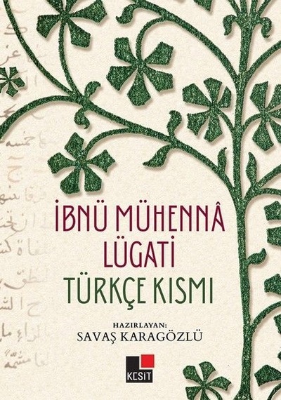 Ibnü Mühenna Lügati Türkçe Kısmı N11.9956
