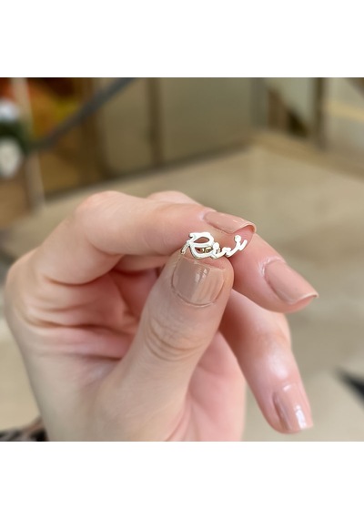 Engingold 14k Altın El Yazısı Tek İsim Küpe
