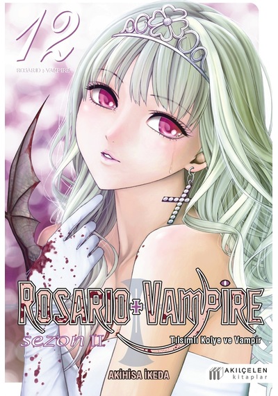 Rosario + Vampire - Tılsımlı Kolye Ve Vampir Sezon:2 12 - Rjcı-763262