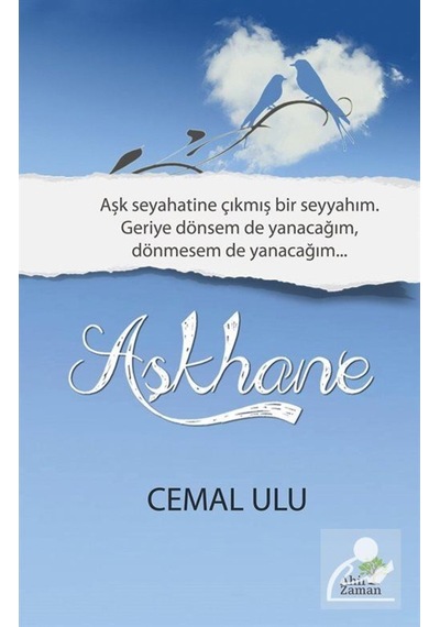 Aşkhane - Cemal Ulu - Ahir Zaman