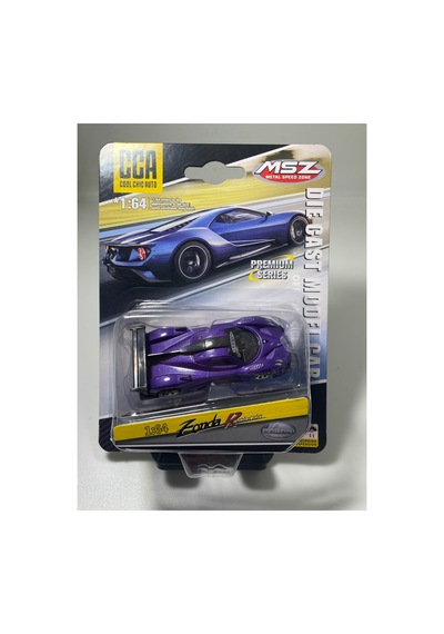 1/64 Zonda R Evolucion