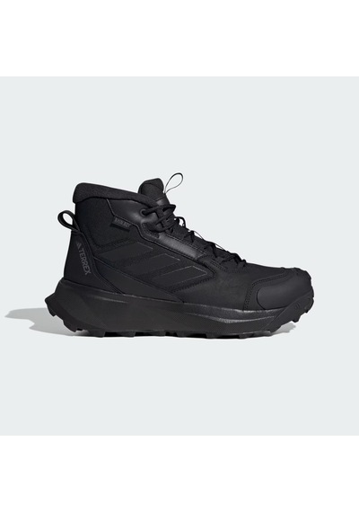 Adidas Terrex Winter Boot Mid Leather Erkek Bot C-adııd2859e20a00 Siyah