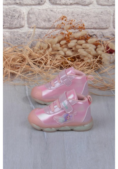 Vicco Gemini Bebe İlkadım Bot Pudra