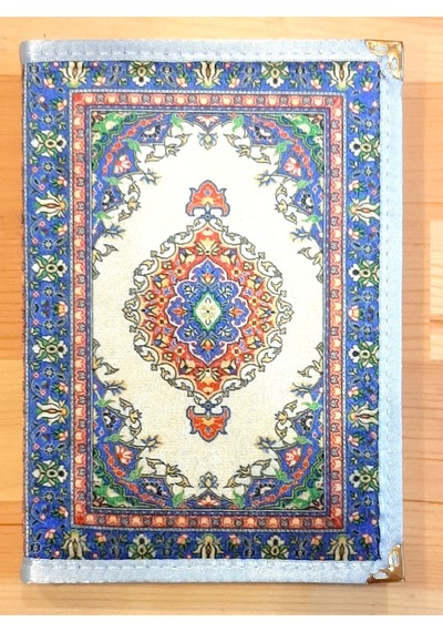 14 X 20 A5 Biyeli Otantik Kadife Kaplı Çizgili Defter N11.2842