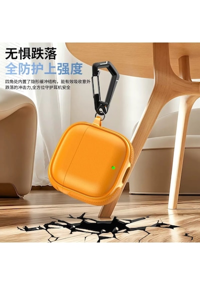 Huawei Freebuds Se 2 / Se 3 İle  Kılıf Deri Dokulu Tpu Koruyucu Case Metal Karabinalı Şarj Girişli Sarı