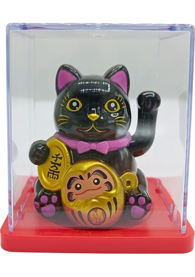 Maneki Neko El Sallayan Mini Şans Kedisi Siyah Solar Güneş Enerjili 5x5cm S2syh02