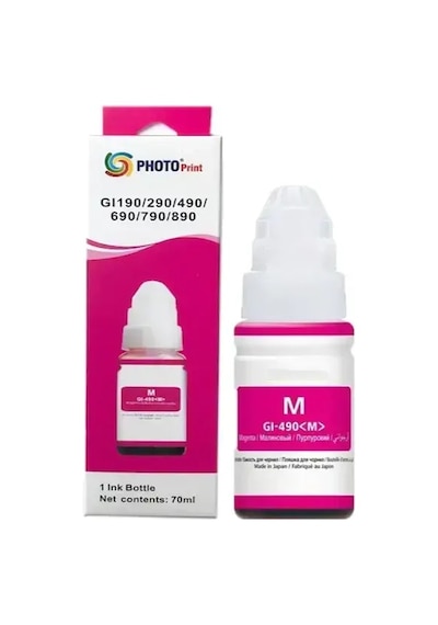 Canon G1411 G2411 G3411 G3411 Gı-490m Kırmızı Uyumlu Mürekkep 70 Ml