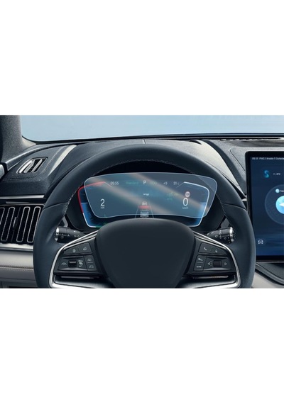Byd Seal U Ev 12.3 İnç Ekran Koruyucu Dijital Gösterge Nano ' Sadece Ekran Koruyucu