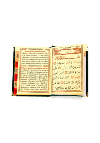 10 Adet - Kadife Kaplı Yasin Kitabı - Çanta Boy - Yeşil