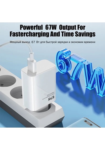 67w Turbo Şarj Cihazı Aleti 6a Kablo adaptör Seti Type C Usb Xiaomi Redmi Samsung Uyumlu Duvar Tipi