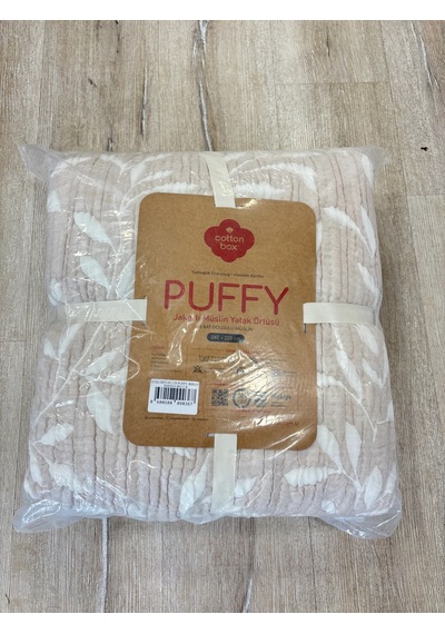 Cotton Box Müslin Bej 6 Kat Yatak Örtüsü Jakarlı 240x220cm Çok renkli