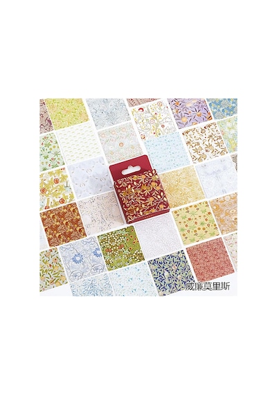 William Morris Temalı 45 Adet Sticker Seti Bullet Journal