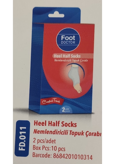 Foot Doctor FD-011 Nemlendiricili Topuk Çorabı 2'li