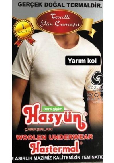 Erkek Uzun Kollu Içlik Takım Gerçek Doğal Termaldir Krem