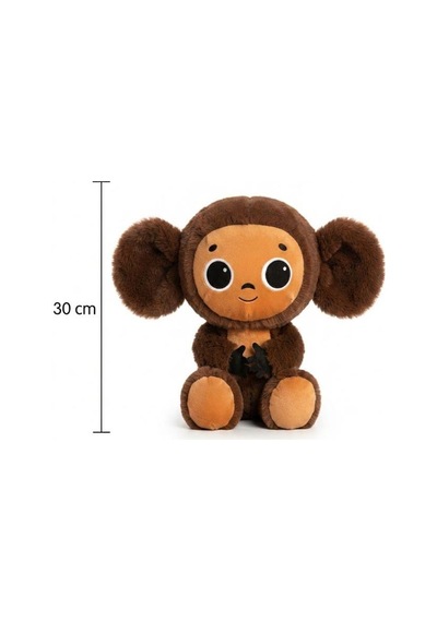 Cheburashka Peluş Oyuncak 30 Cm Kahverengi Kocagöz Sevimli Anime Oyun Arkadaşı Oyuncak Peluş
