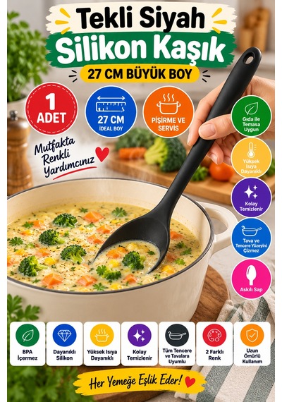 Tekli Siyah Büyük Boy Silikon Kaşık 27 Cm Mutfak Yemek Pişirme Ve Servis Kaşığı Renkli Mutfak Gereci