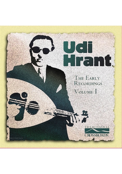 Udi Hrant - The Early Recordings Volume 1 Plak