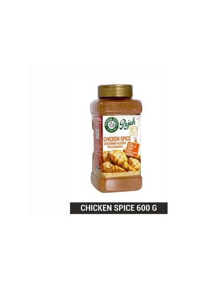 Paprika Spices Rajah Tavuk Baharatı 600 G