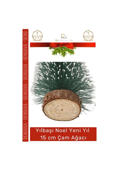 Mini Çam Masaüstü Minyatür Dekorasyon Küçük Süs Kar Yeni Yıl Noel Yapay Sedir Ağacı 15cm 2 Adet 15 CM