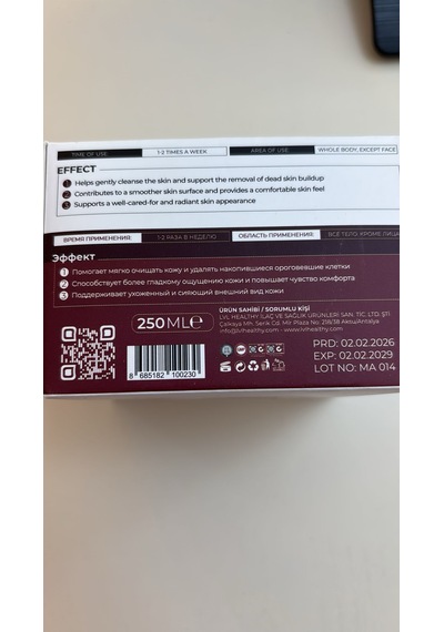 Med Angel Pro Level Vücut Peeling 250 ML