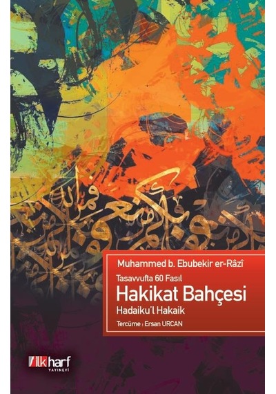 Tasavvufta 60 Fasıl - Hadaiku'L Hakaik - Hakikat Bahçesi
