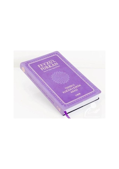 Feyzü'l Furkan Tefsirli Kur'an-ı Kerim Meali / Orta Boy-Metins... 9789758757428