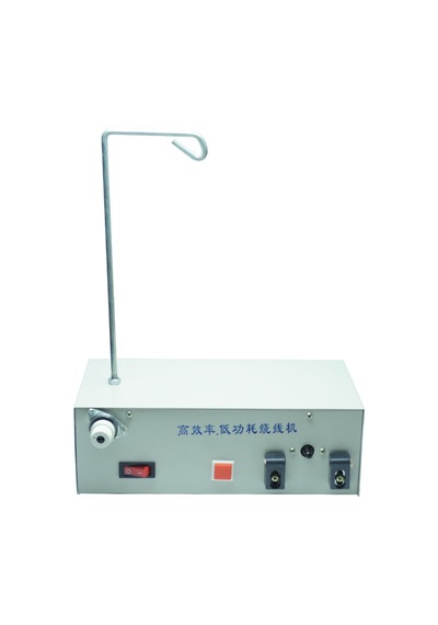 Msr-20 Masura Sarma Makinesi